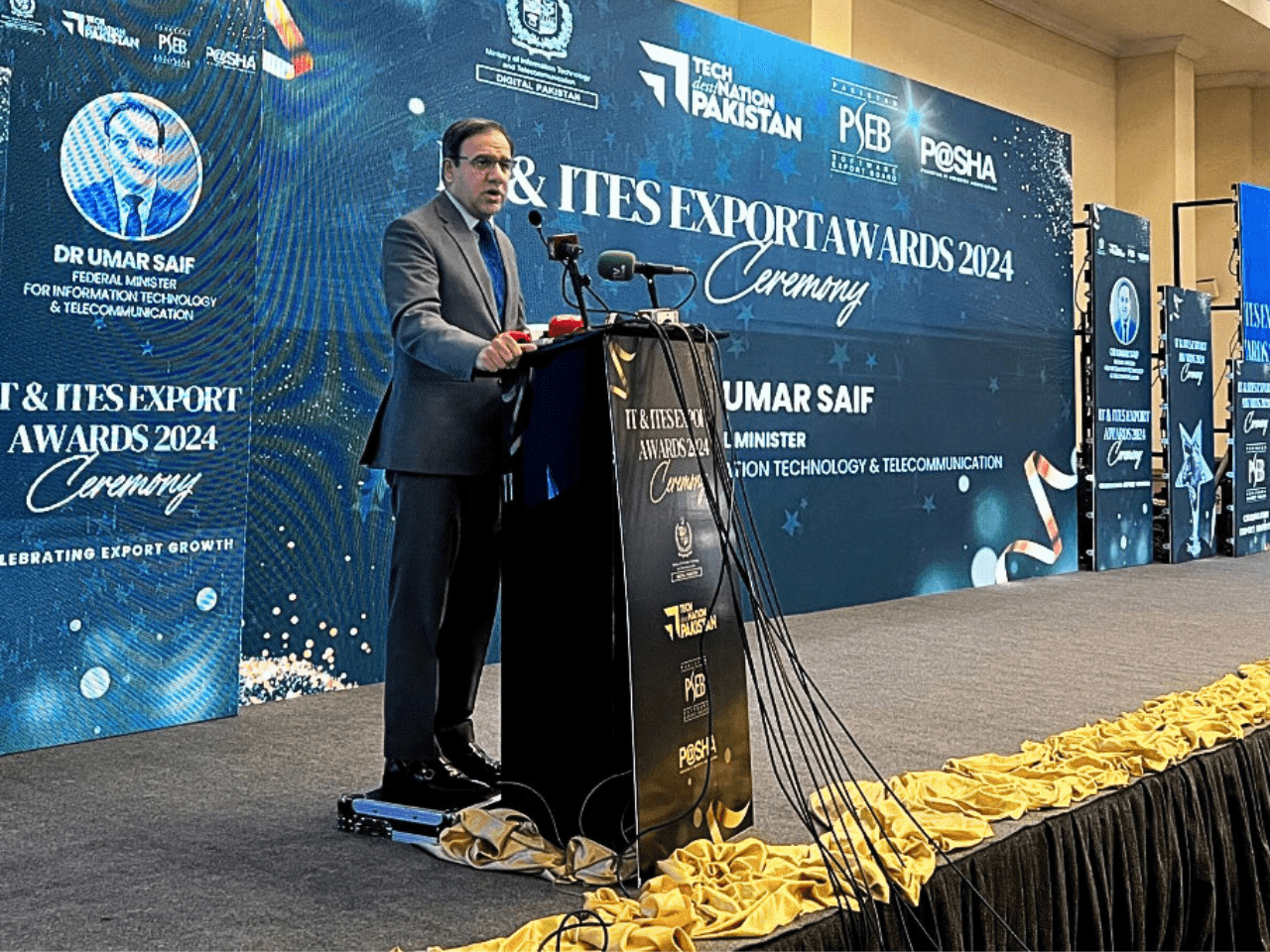 ITES Export Awards 2024 by PSEB